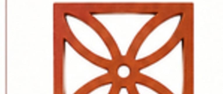 Amber Jali Brick