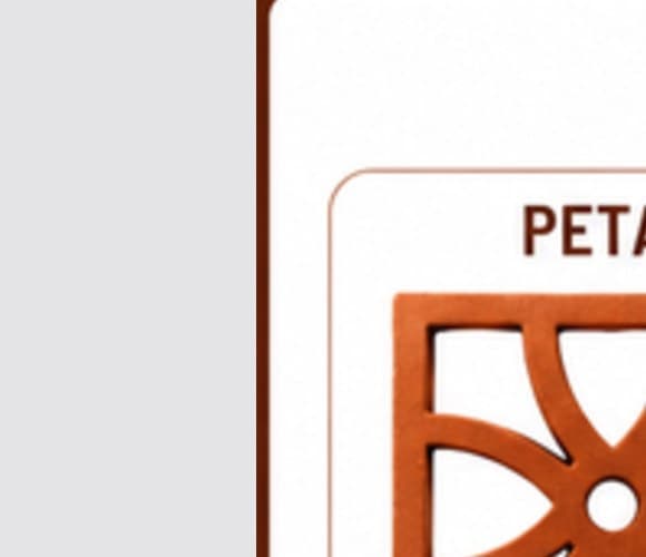 Petal Wet Jali Brick